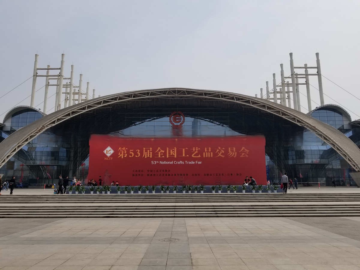 仿真榕树水上乐园——夏天的天堂